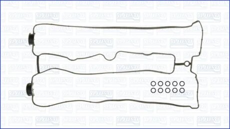 Прокладка клапанной крышки (к-кт) Daewoo Nubira (00-)/ Opel Astra (F,G,H) 1.8, 2 AJUSA 56059600