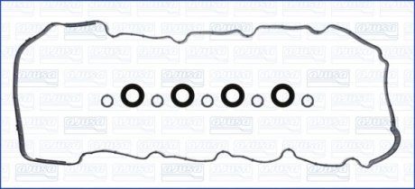 HYUNDAI К-кт прокладок клап. крышки ELANTRA VI, i20 II AJUSA 56064200