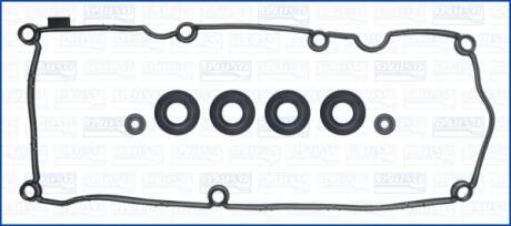 Прокладка клапанной кыршки (к-кт) SKODA OCTAVIA III/ VW PASSAT (B8) 2.0d AJUSA 56067100