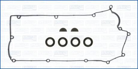 Прокладка клапанной кыршки (к-кт) HYUNDAI ACCENT (II,III) 1.6i/ KIA RIO II 1.6i AJUSA 56073600