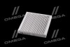 Фильтр салона KIA SORENTO III 2.0-2.2 CRDI 14-, TOYOTA CH-R 1.2-2.0 16- (выр-во) ALPHA FILTER AF5139 (фото 2)