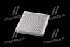 Фильтр салона KIA SORENTO III 2.0-2.2 CRDI 14-, TOYOTA CH-R 1.2-2.0 16- (выр-во) ALPHA FILTER AF5139 (фото 4)