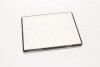 Фильтр салона CHERY M11 (выр-во) ALPHA FILTER AF5222 (фото 1)