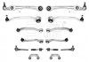 Комплект рычагов передней подвески Audi A6 ALLROAD (4FH, C6) [05/06-08/11] 2.7 TDI QUATTRO APPLUS APLUS 21959AP (фото 1)