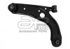 Рычаг подвески перед лев Fiat 500 / 595 / 695 (312) (07/07-) APPLUS APLUS 25607AP (фото 1)