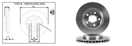 Гальмівний диск передній Ø 296mm Opel Insignia 1.6/1.8/2.0 08- APLUS 61323AP