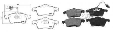 Колодки тормозные APLUS 71123BAAP