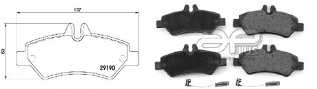 Колодки тормозные APLUS 71196CAP