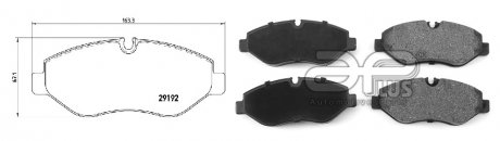 Тормозные колодки APLUS 71197AAP