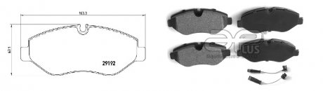 Тормозные колодки APLUS 71197CAP