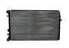 Радиатор Audi A3 1.9TDI 96/Seat Toledo 99-/VW Golf IV 96- ASAM 32185 (фото 1)