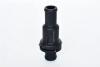 Термостат Audi A3, A6, A8/VW Golf V,VI, Passat/Seat Leon, Toledo III 2.0 (04-15) ASAM 77171 (фото 1)