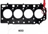 Прокладка головки блоку металева ASHIKA 46-0K-K03C (фото 2)