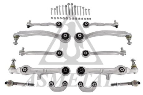 К-кт важелів підвіски перед. Audi A4 02-09/Seat Exeo 09-15 ASMETAL 13AU0203