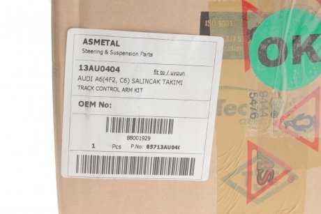 К-кт рычагов перед. подвески Audi A6 04-11 (малый к-кт) ASMETAL 13AU0404
