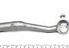 Наконечник рулевой тяги Citroen C3/DS 09- Пр.. ASMETAL 17CT0611 (фото 4)