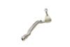 Наконечник рульової тяги Citroen C4 Picasso 13-/C5 Aircross/Berlingo/Peugeot 508 18-/5008/308 13- Пр ASMETAL 17PE1201 (фото 3)