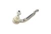 Наконечник рульової тяги Citroen C4 Picasso 13-/C5 Aircross/Berlingo/Peugeot 508 18-/5008/308 13- Пр ASMETAL 17PE1201 (фото 4)