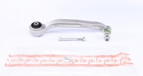 Рычаг перед нижн. Audi A6/A6 ALLROAD 2.0-5.2 TFSI/TDI 04-11 ASMETAL 23AU0225