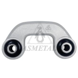 Тяга (стійка) стабілізатора ASMETAL 26AU0210B