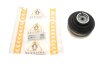 Подушка двигателя ASMETAL 45MR0511 (фото 2)