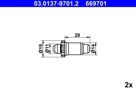 Саморегулятор гальм.колодок ATE 03.0137-9701.2