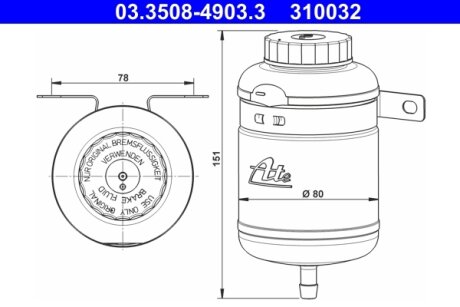 Резервуар гальмівної рідини ATE 03350849033