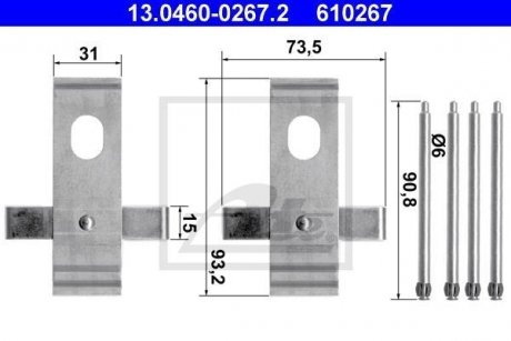 Комплектуючі для гальмівних колодок ATE 13046002672 (фото 1)