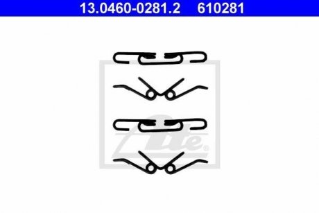 Комплект монтажних колодок ATE 13.0460-0281.2