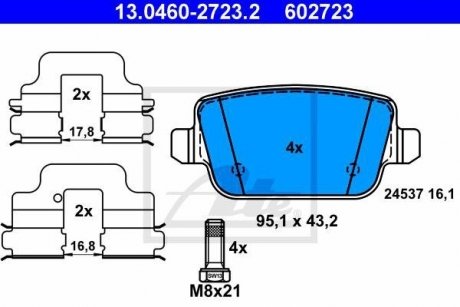 Комплект гальмівних колодок з 4 шт. дисків ATE 13.0460-2723.2