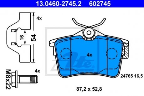 Колодки тормозные ATE 13.0460-2745.2