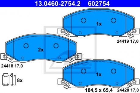 Колодки тормозные ATE 13.0460-2754.2