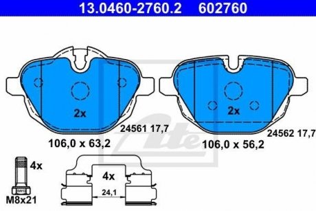 Гальмівні колодки дискові зад. BMW 5 (F10), 5 Touring (F11), X3 (F25), Z4 (E89) 09 - ATE 13.0460-2760.2 (фото 1)