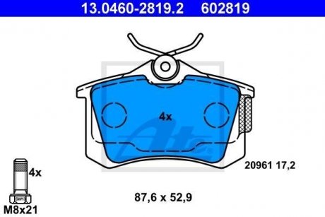 Колодки тормозные ATE 13.0460-2819.2