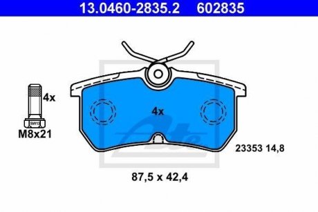 Гальмівні колодки ATE 13.0460-2835.2