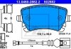 Комплект гальмівних колодок, дискове гальмо ATE 13.0460-2882.2 (фото 1)