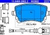 Комплект гальмівних колодок, дискове гальмо ATE 13.0460-2882.2 (фото 2)