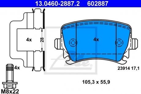 Комплект тормозных колодок из 4 шт. дисков ATE 13.0460-2887.2 (фото 1)