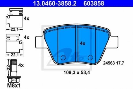 Комплект тормозных колодок из 4 шт. дисков ATE 13.0460-3858.2