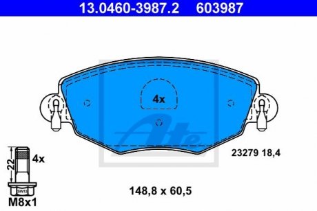 Колодки тормозные ATE 13.0460-3987.2