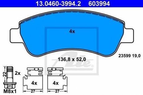 Колодки гальмівні дискові, к-кт ATE 13046039942 (фото 1)