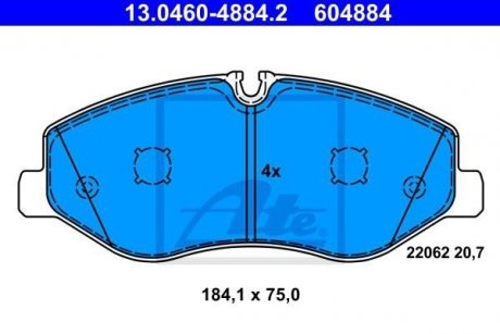 Колодки гальмівні дискові, к-кт MERCEDES VITO W447 ATE 13046048842