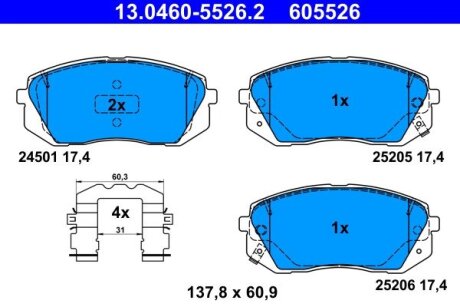 Комплект тормозных колодок из 4 шт. дисков ATE 13.0460-5526.2