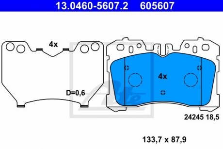 Колодки тормозные ATE 13.0460-5607.2