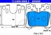 Комплект гальмівних колодок з 4 шт. дисків ATE 13.0460-5608.2 (фото 1)