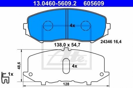 Колодки тормозные дисковые, к-кт ATE 13046056092