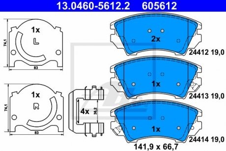 Колодки тормозные ATE 13.0460-5612.2