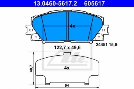 Комплект гальмівних колодок, дискове гальмо ATE 13.0460-5617.2