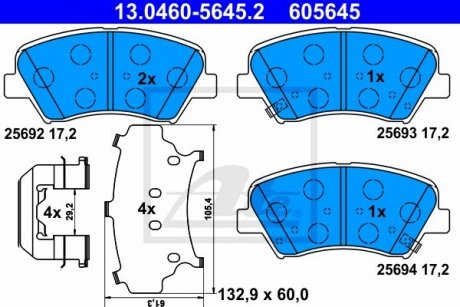 Комплект тормозных колодок, дисковый тормоз ATE 13.0460-5645.2 (фото 1)