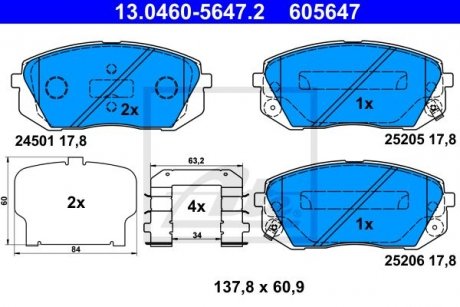 Комплект тормозных колодок из 4 шт. дисков ATE 13.0460-5647.2 (фото 1)